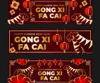 Happy Chinese New Year of Tiger Banner Template Set